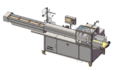 HORIZONTAL NET BAG PACKING MACHINE